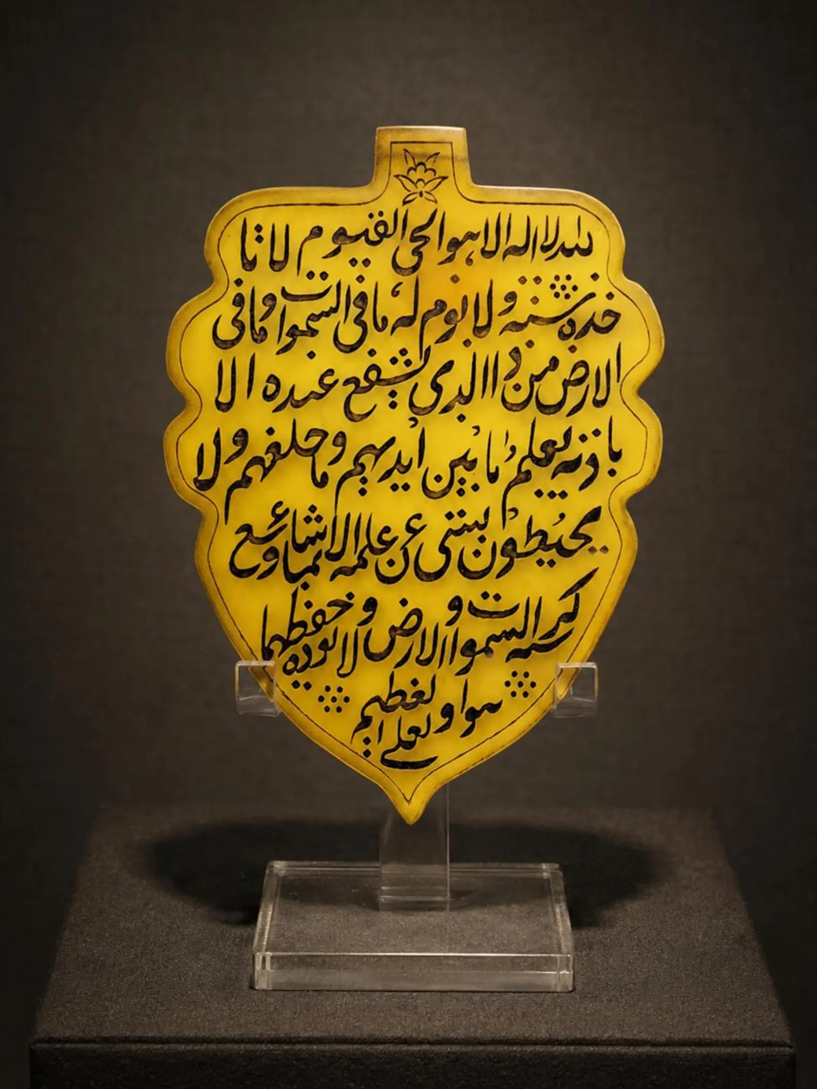 Persian agate stone handengraved pendant